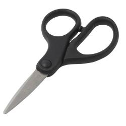 Ciseaux Kinetic Braid Scissors