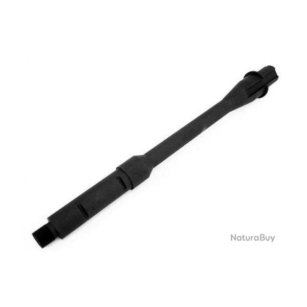 Canon Externe M4 CQB (Cyma)