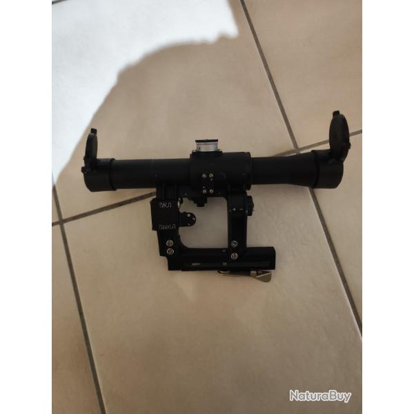Lunette POSP 4X pour ak
