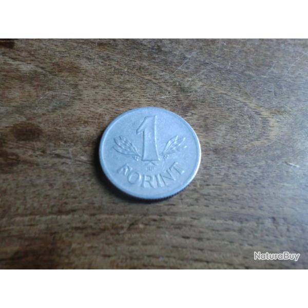 monnaie hongrie 1 forint  1970