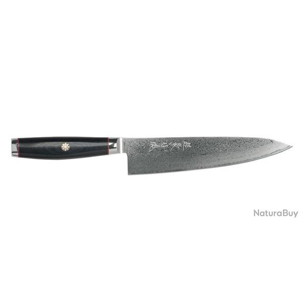 Couteaux de chef SUPER GOU YPSILON - Chef Yaxell