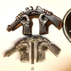 INSIGNE COMMUNISTE ALLEMAND des ann&eacute;es 20-30.