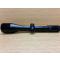 petites annonces chasse p&ecirc;che : Lunette Zeiss Diavari vm3-12x56T*Réticule lumineux