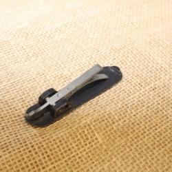 Fond de magasin Kropatschek 1886