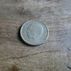 monnaie maroc al-hassan II  50 santimat 1974