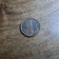 monnaie suisse 1 rappen  1958