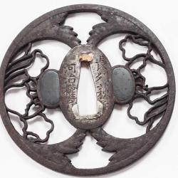 TSUBA KATANA MARUGATA EN FER AJOUR&Eacute; SIGN&Eacute;E JAPON XIX&egrave;