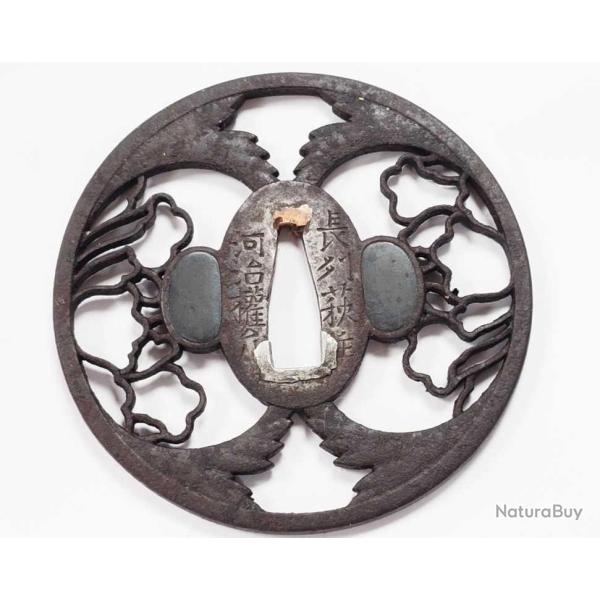 TSUBA KATANA MARUGATA EN FER AJOUR� SIGN�E JAPON XIX�