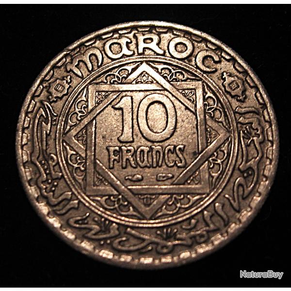 Maroc piece de 10 francs 1947 ttb "empire cherifien" diametre 26mm