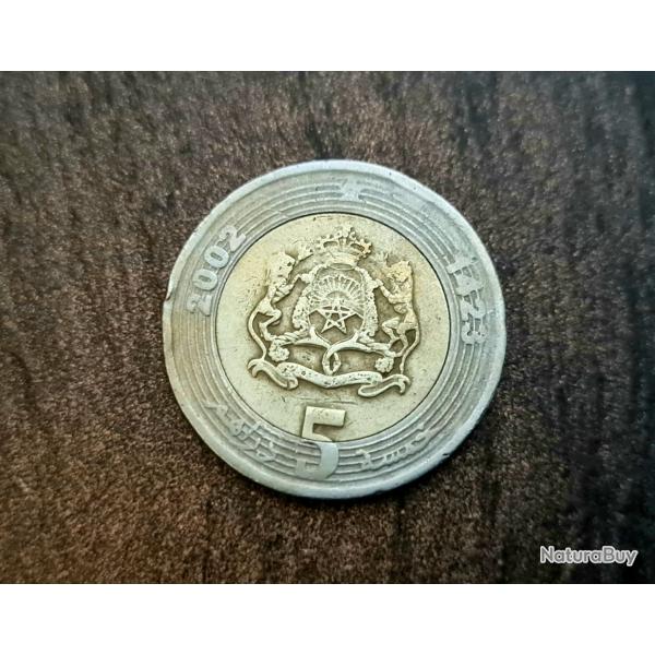PIECE 5 dirhams Mohamed VI 1423 (2002)