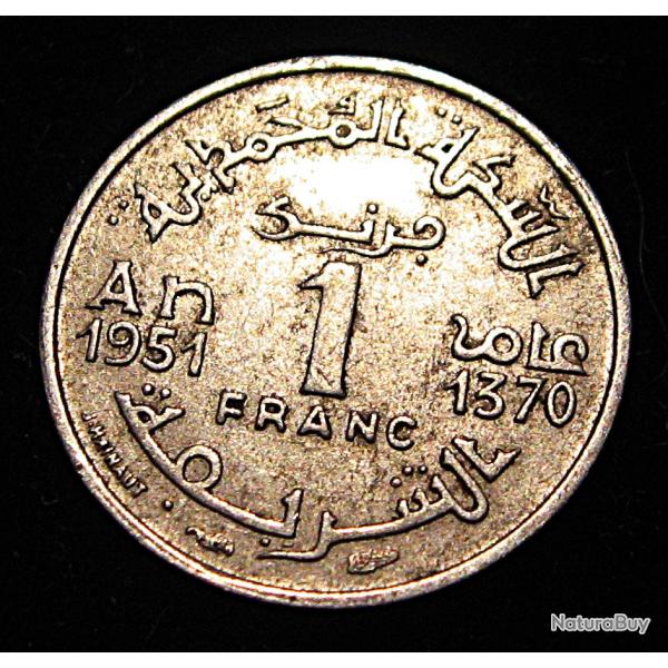 Maroc piece de 1 francs  1951 ttb "empire cherifien" diametre 18,8 mm