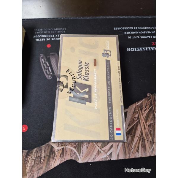 SOLOGNE SUBSONIQUE 30 06