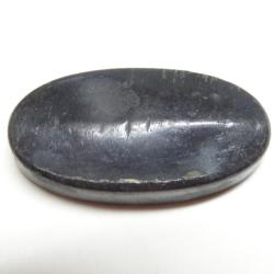 japon293) lot =    kashira   = &eacute;poque &eacute;do    ( petit prix           = PORT GRATUIT