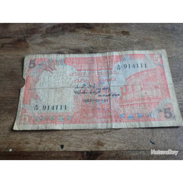 billet sri lanka 5 rupees   01  / 01  / 1982
