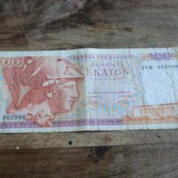 billet 100 drachmes  1978