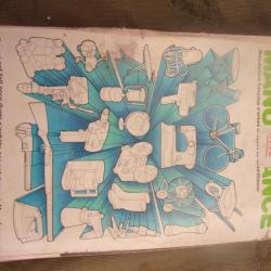 catalogue Manufrance &eacute;dition 1976