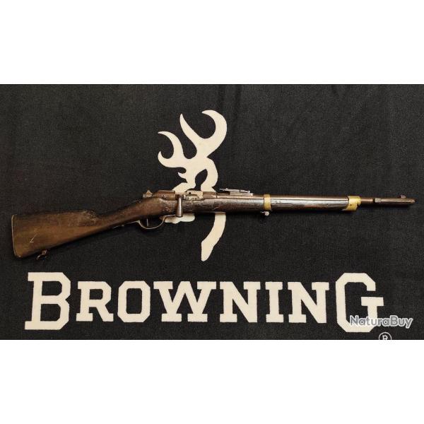 1� SANS RESERVE!! Fusil GRAS mod. 1874 - Fabrication Ch�tellerault 1876 - Cal. 11 mm Gras (Occasion)