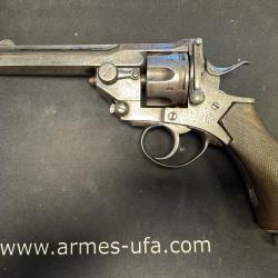 revolver pryse 455 webley