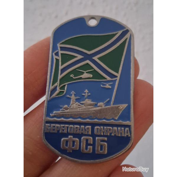 PENDENTIF PLAQUE MILITAIRE "FSB GARDE C�TI�RE" ARMEE RUSSE