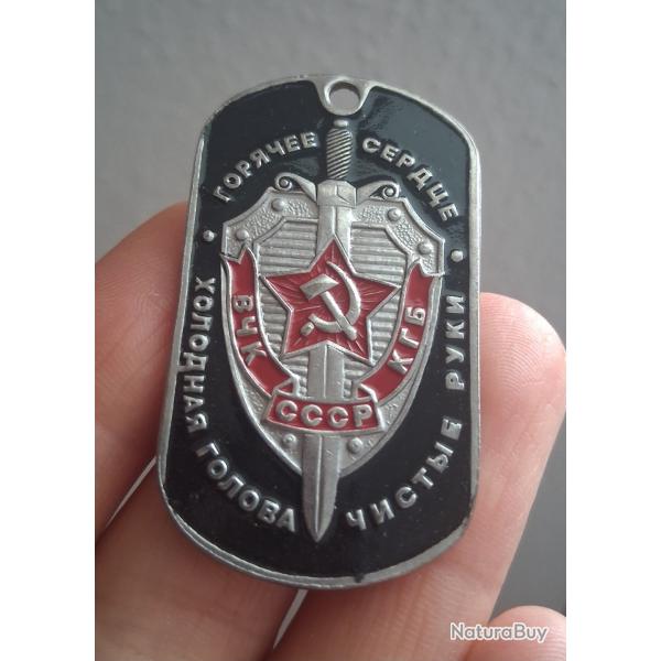 PENDENTIF PLAQUE MILITAIRE "TCHEKA KGB" FABRICATION RUSSE