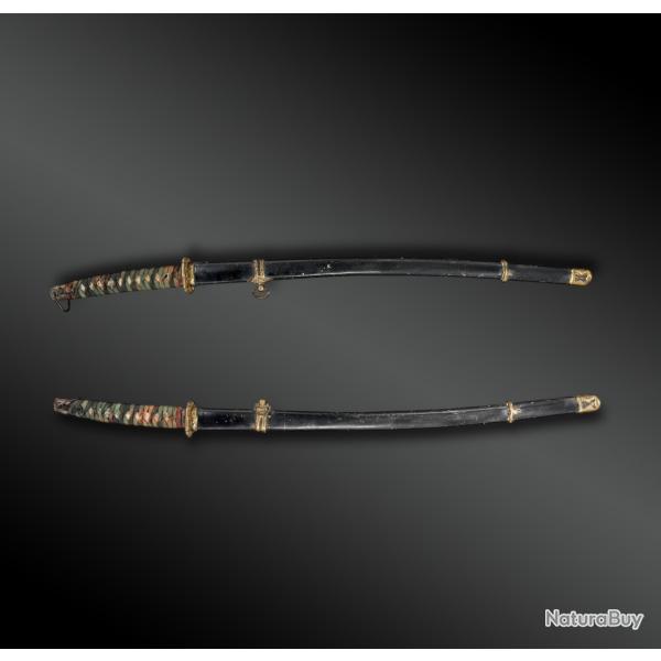 SABRE appel� Shin-gunto, mod�le 1838 type 98, sign� - Japon - P�riode Showa (1926-1945)