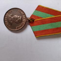 M&eacute;daille de l'URSS - Pour travail courageux, objet de collection de la Seconde Guerre mondiale