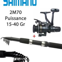 Pack Shimano Joy 270MH + Moulinet Shimano IX 2000 R