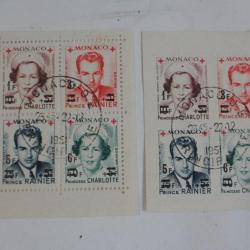Timbres Monaco bloc Rainier Charlotte Surcharge N&deg; 379/382 1949 oblit&eacute;r&eacute;
