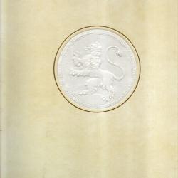 le si&egrave;cle d'or de l'imprimerie lyonnaise collectif