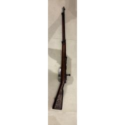 Carcano 1891 "inapte"