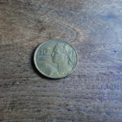 monnaie yougoslavie  10 dinara  1955