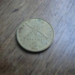 monnaie grece 2 drachma 1976