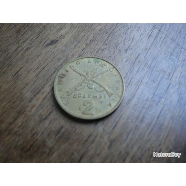monnaie grece 2 drachma 1976