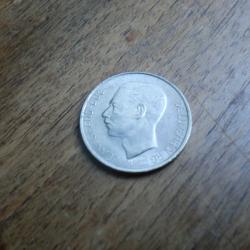 monnaie luxembourg 5 fr  jean grand duc 1976