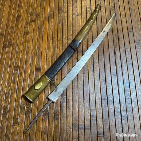 LAME GRAV�E ET FOURREAU DE GRANDE DAGUE DU XVlll �me si�cle