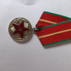 M&eacute;daille urss pour 20 ans de service