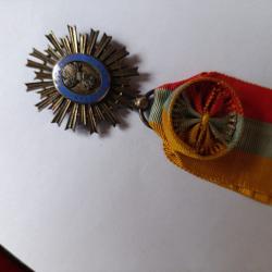 Venezuela, Ordre du Lib&eacute;rateur