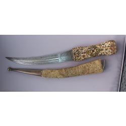 ancien poignard oriental