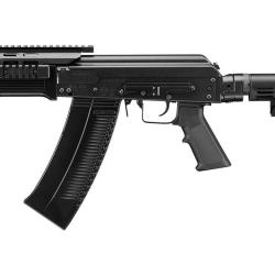 R&eacute;plique MARUI GBBR SAIGA-12 SBS COURT