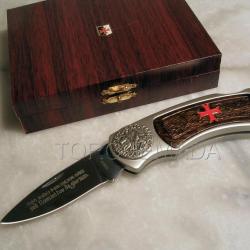COUTEAU TEMPLIER EN COFFRET