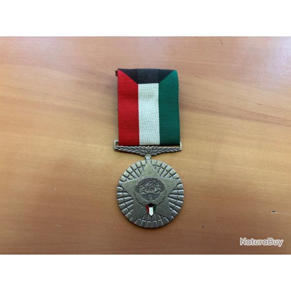 M�daille officielle de la lib�ration du Kowe�t1991 avec ruban d'origine - 1� sans prix de r�serve !!