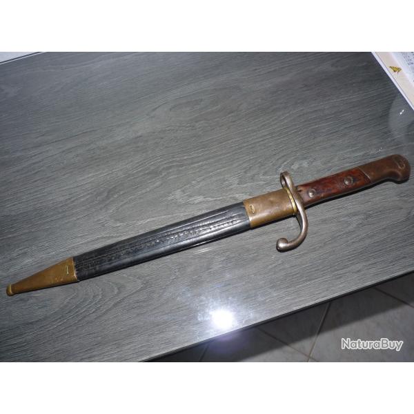 Baionnette allemande