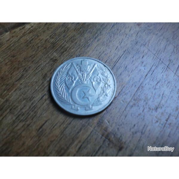 monnaie alg�rie 1dinard  1964