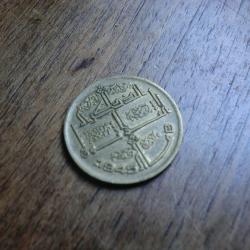 monnaie alg&eacute;rie 50 centimes 1945 B