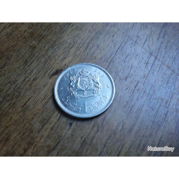 monnaie maroc 1 dirhams 1969