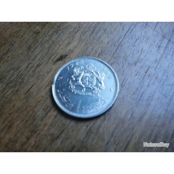 monnaie maroc 1 dirhams 1965