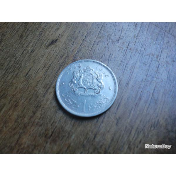 monnaie maroc 1 dirhams 1968