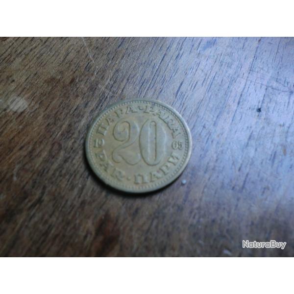 monnaie yougoslavie 20 para 1965