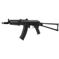 R&eacute;plique AEG AKS-74U polymer noir 1,0J- Airsoft