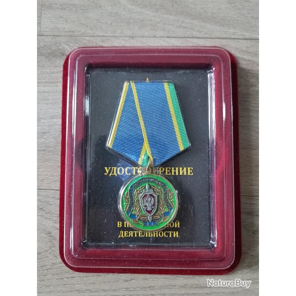 M�daille comm�morative URSS en m�tal lourd.